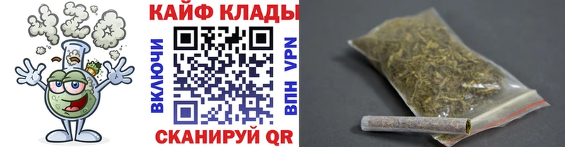 Купить закладку Alpha-PVP  Каннабис  Галлюциногенные грибы  Гашиш  Codein  Мефедрон  Cocaine  Геленджик