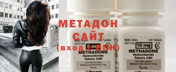 винт Дмитров