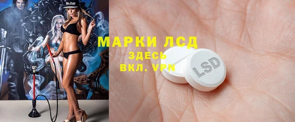винт Дмитров
