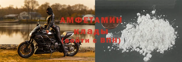 мдма Дмитровск