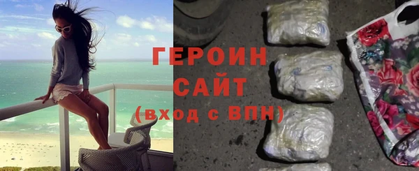 винт Дмитров
