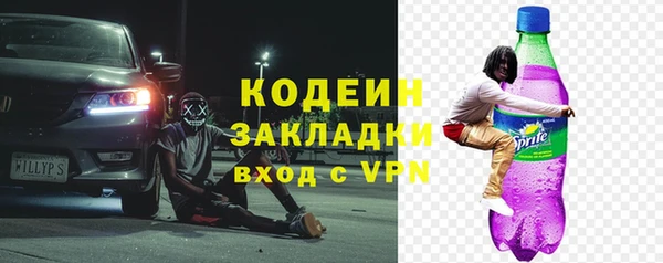 a pvp Дмитриев
