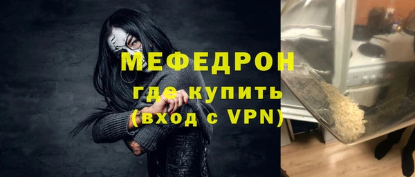 винт Дмитров