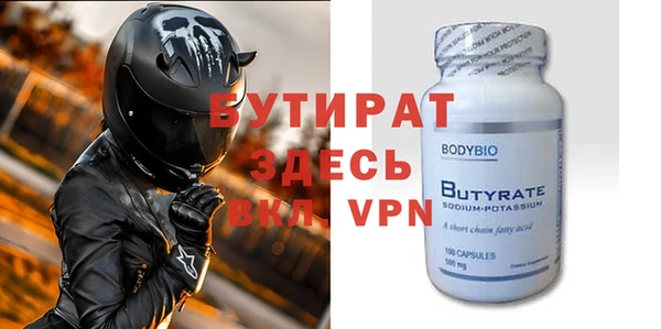 a pvp Дмитриев
