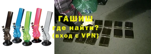 винт Дмитров