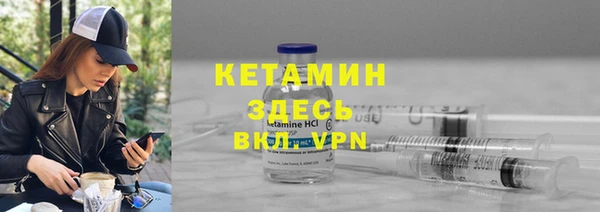 мдма Дмитровск