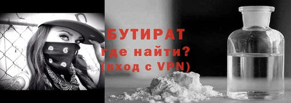 винт Дмитров