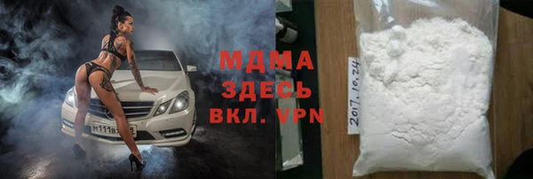 винт Дмитров