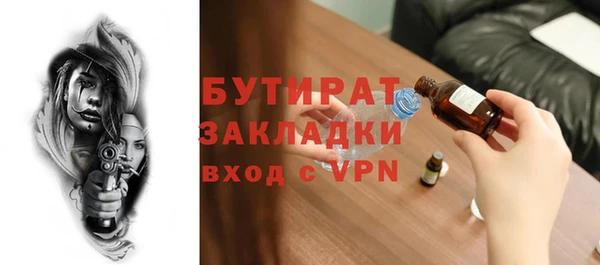 a pvp Дмитриев