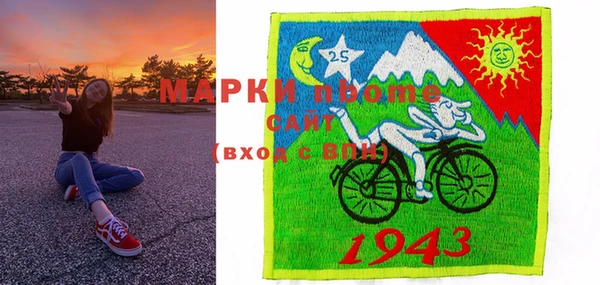 винт Дмитров