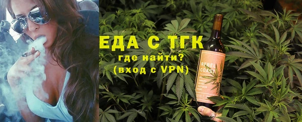 спиды Елабуга