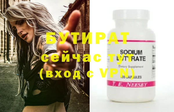 a pvp Дмитриев