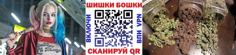 Купить Геленджик Каннабис ГИДРОПОН